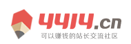 宿松县新闻网